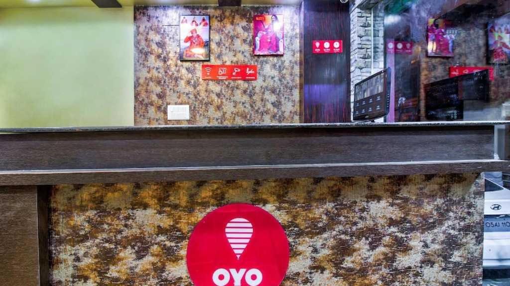Oyo Flagship Dream Connect Hotel Jamshedpur Exterior photo